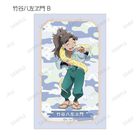『忍たま乱太郎』描き下ろし みんなで飼育実習の段ver. トレーディングイラストカード ver.A(単位/BOX)